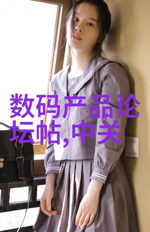 瑜伽之旅探索网站上的瑜伽课程总结