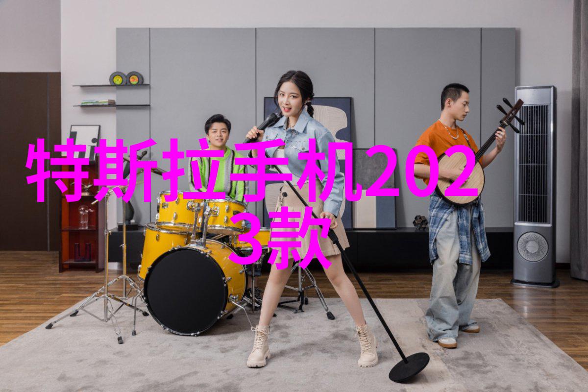 九洲揭秘东方希望包头稀土铝业的智慧革命