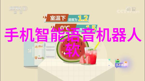 双人联合突袭协同作战的策略与技巧