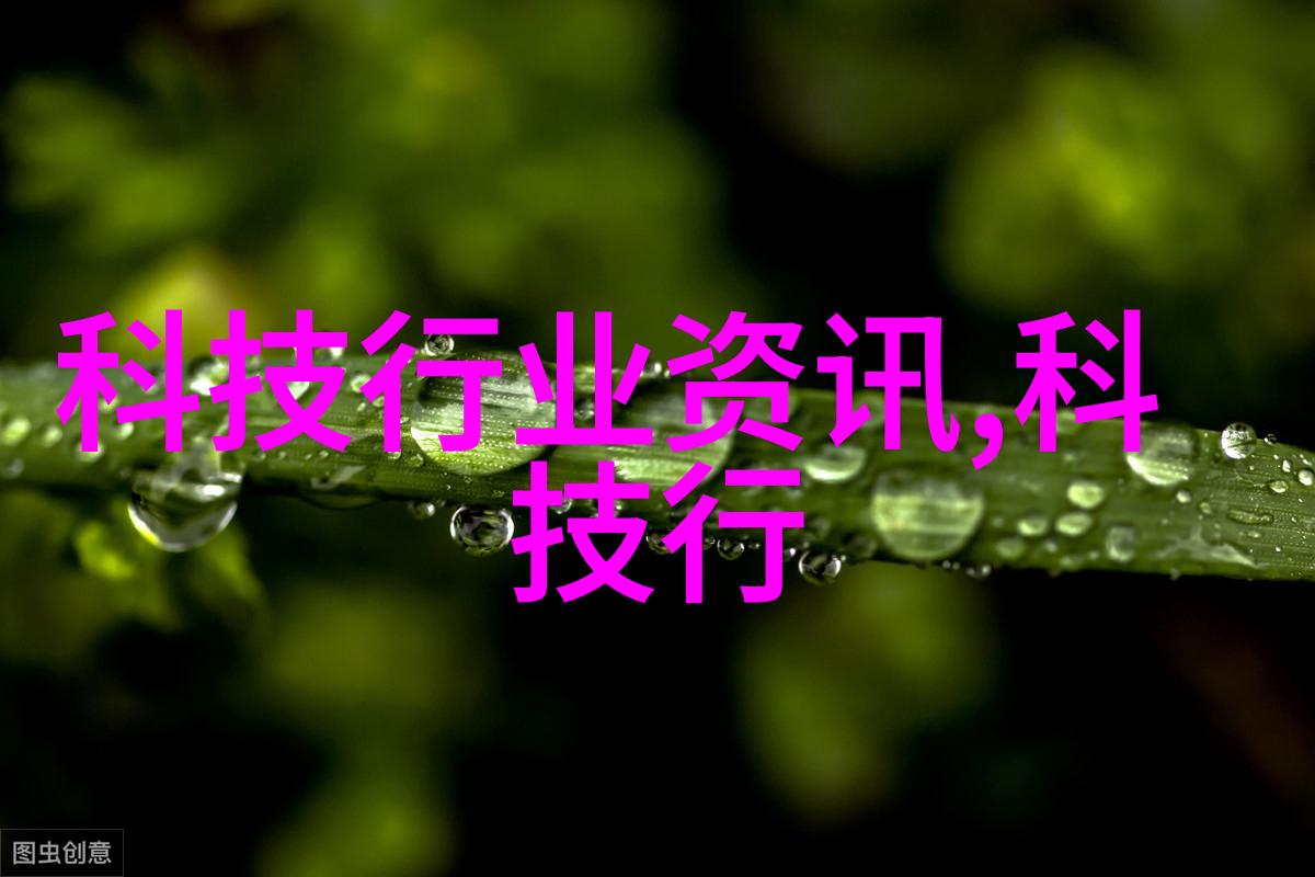 建筑给水排水设计规范建筑行业的排水系统规则