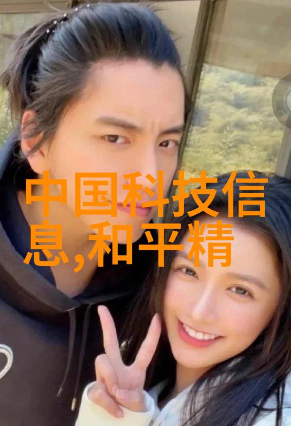 智能化建设下的新机遇深度解读中国 粒粉料处理领域的变革