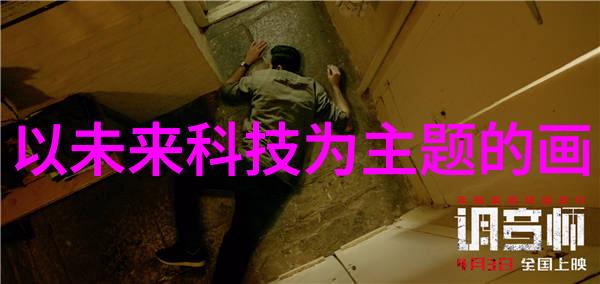 常见误区解读反应釬图解中的关键参数