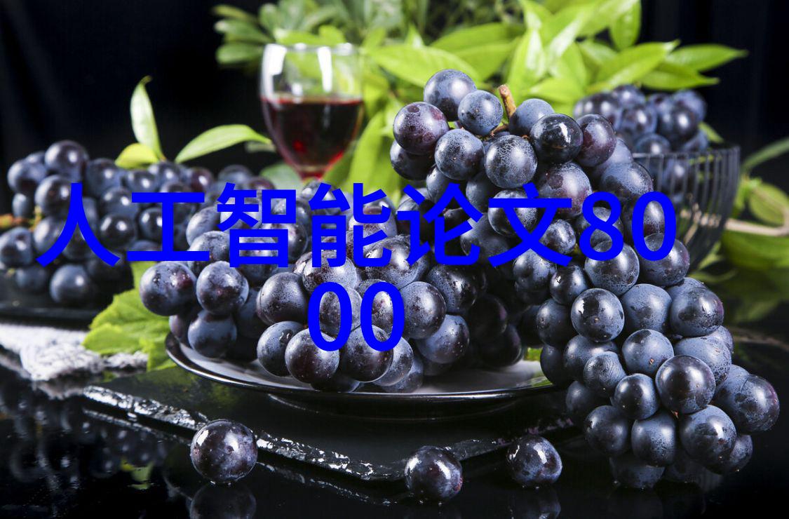 什么是最适合初学者的入门人工智能课程内容呢