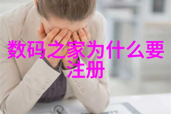 新兴技术如何改变固体药品检测的游戏规则