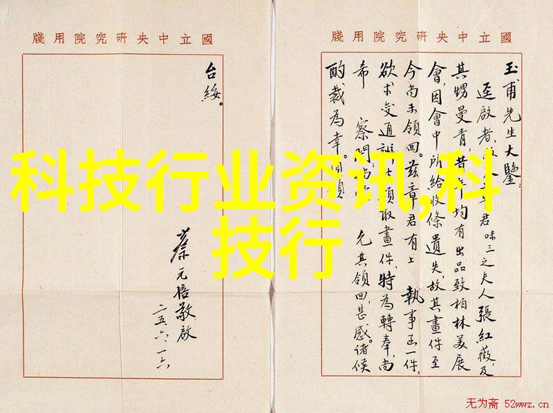照明设计要点提升客厅氛围的光线魔法