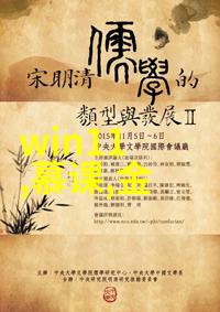 反应罐如何确保实验安全运行