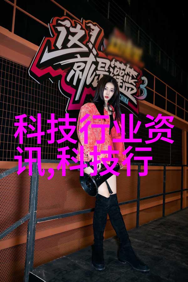 肺炎预警三征兆旋转扭矩测试仪告警