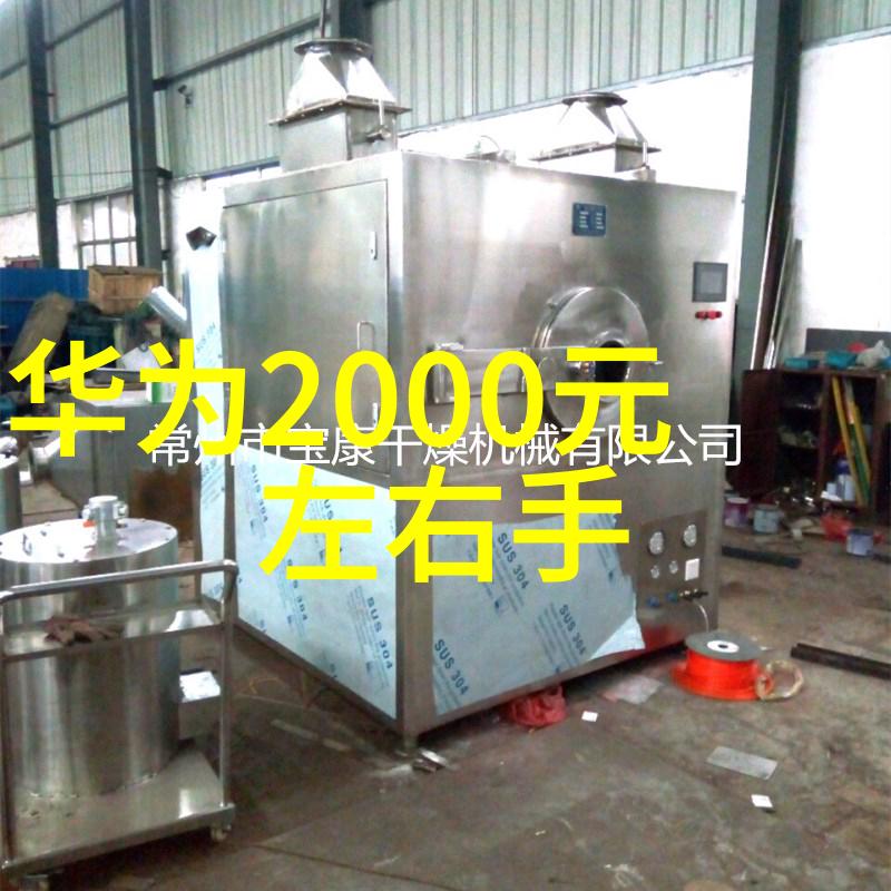 探究TDS笔检测水质的正常范围
