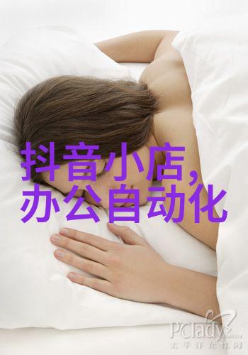 沥青混凝土的坚固之谜探索路面工程中的粘结艺术