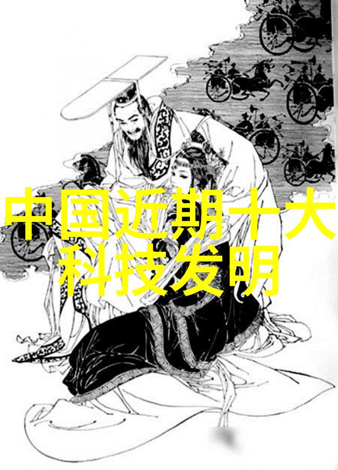 化工生产中的关键设备提取浓缩蒸发技术与装备的应用概述