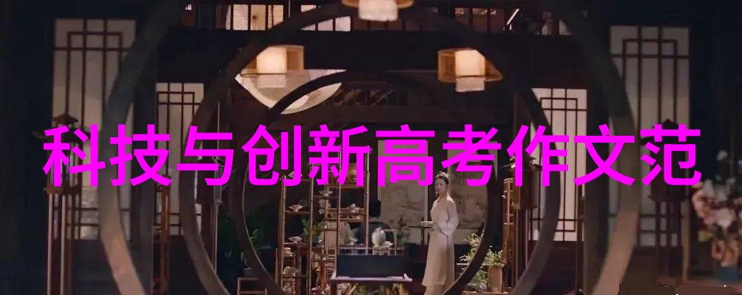 2013年卧室装修效果图汇编探究现代居住空间设计的艺术与科技融合
