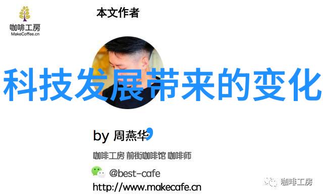 总氮总磷在水环境治理中的角色