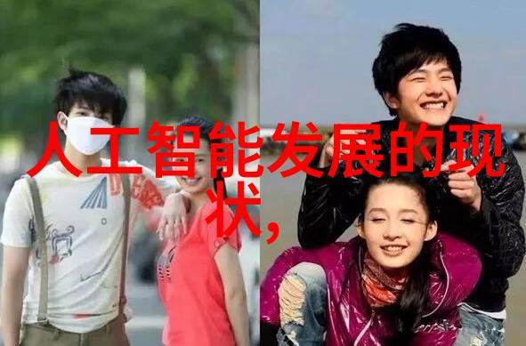 粉体输送设备我是如何让物流更高效的