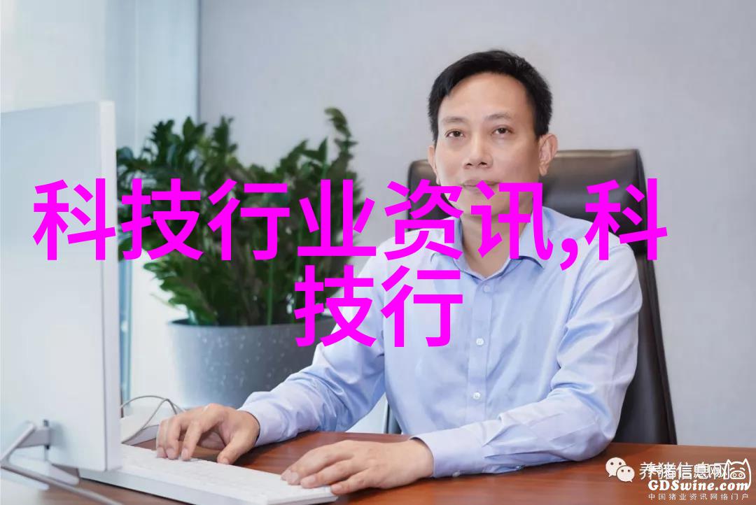 辐射杀菌大师食品的新BFF
