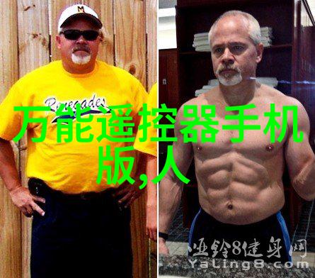丙烷工业的燃料与化学的基础