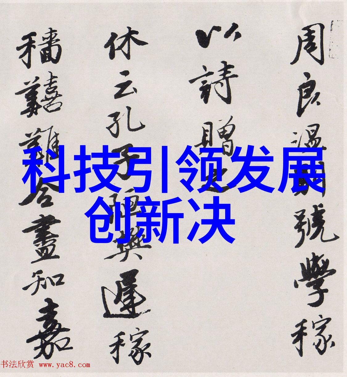 压力喷雾干燥机-超声波技术革新提升药物干燥效率与品质