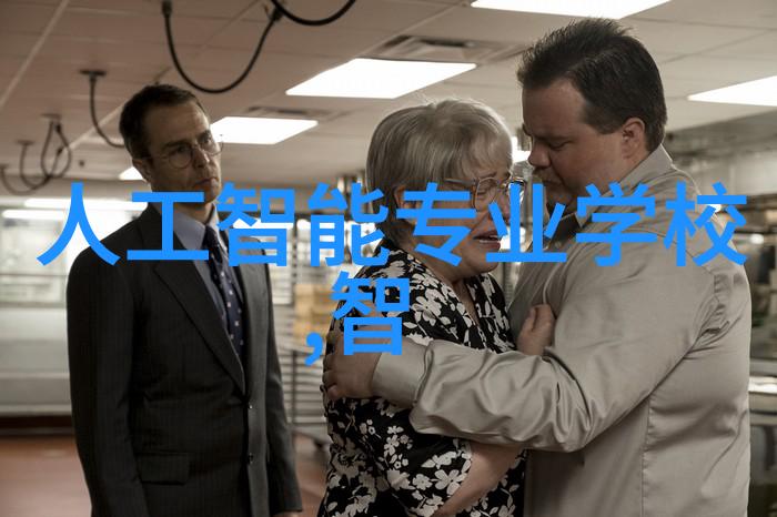 中药粉碎机的精确研磨技术