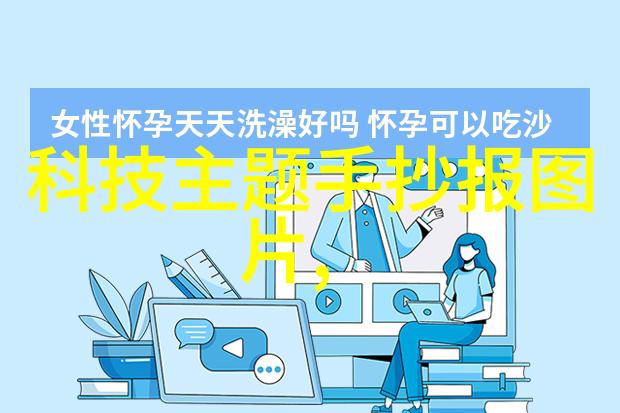 如风咬春饼追忆那些风起云涌的午后时光
