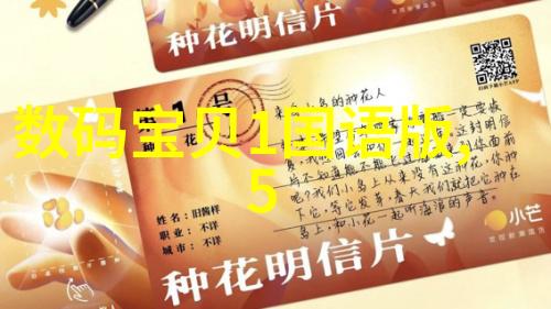 离心设备有哪些来看这些让你头大却又不可或缺的家伙们