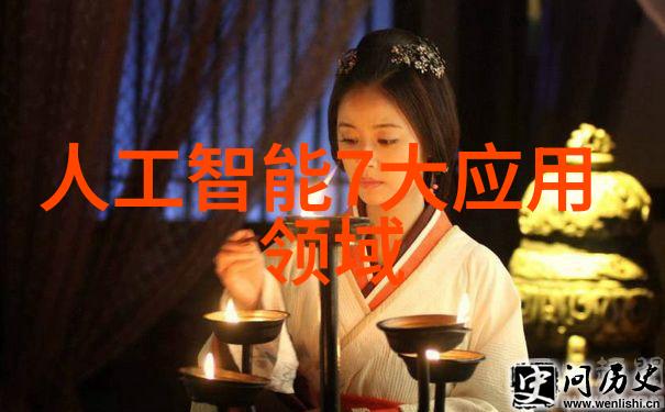 科技的双面刃实验室设备生产厂家背后的故事