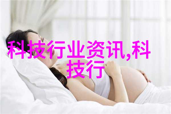 健康守卫卫生阀的重要性与作用