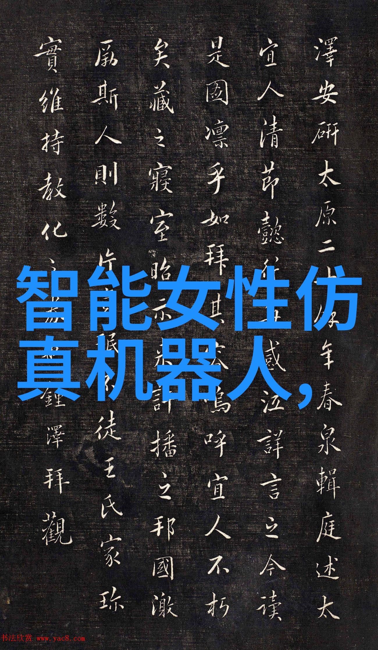 云南财经大学-翠峨学府云南财经大学的故事与成长