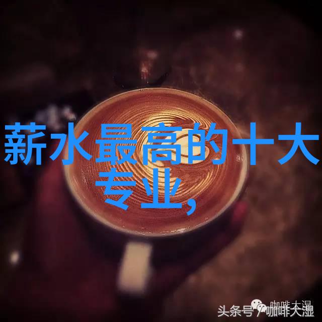 金路智能装备有限公司探索智能制造技术的前沿与挑战