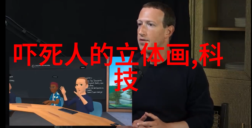 主题我是如何使用实验室超纯水设备的