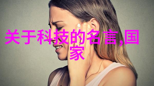 环保技术-高效回收变压器设备绿色解决方案与未来趋势
