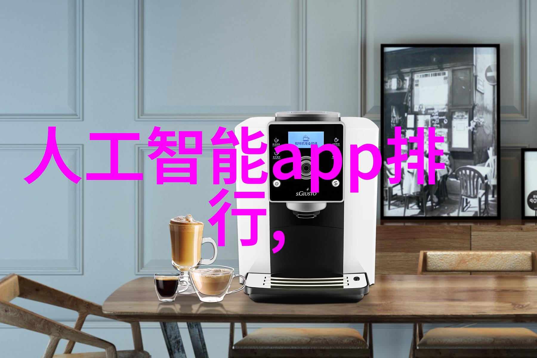 美光工厂故障内存涨价PC手机又被害惨