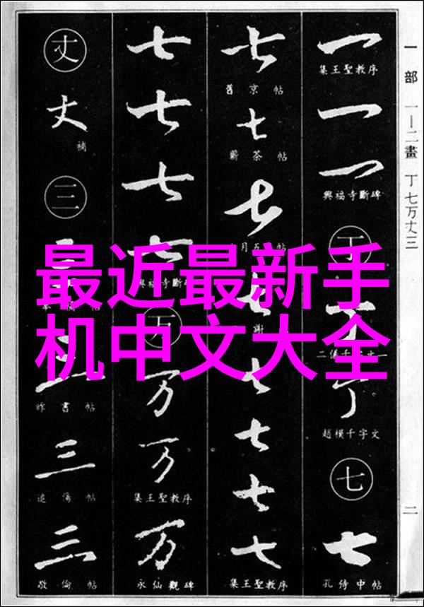 油冷机的历史发展有哪些重要节点