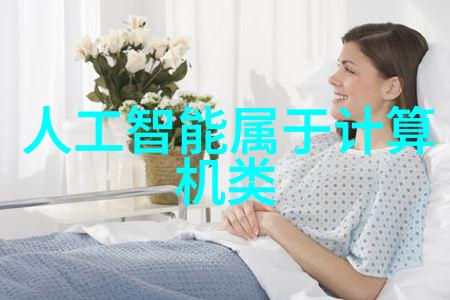 碳酸镍我是怎么把一瓶空气变成碳酸镍的