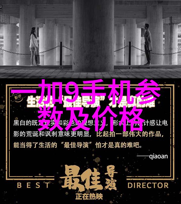 食品安全新篇章揭秘真空杀菌设备的奇妙之处