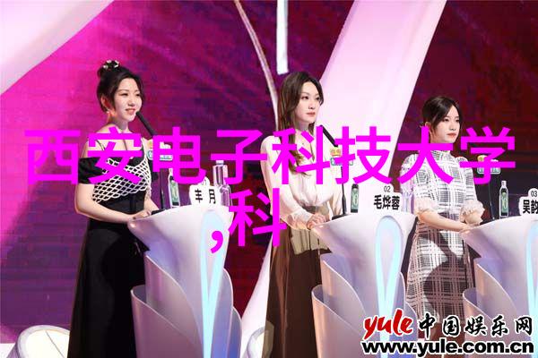 生活垃圾粉碎机设备高效环保家用生活垃圾处理器