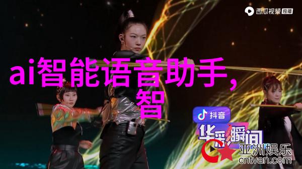 揭秘冷冻干燥机结构图了解其核心组成与工作原理