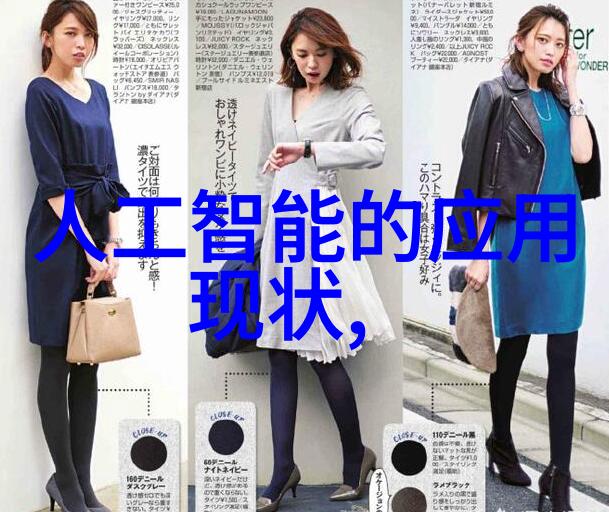 钢铁与光影不锈钢桌子的诗篇