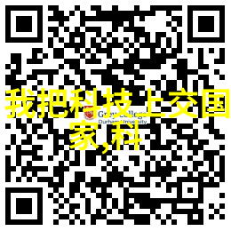 乙炔瓶里面的填料是什么我的化学探秘