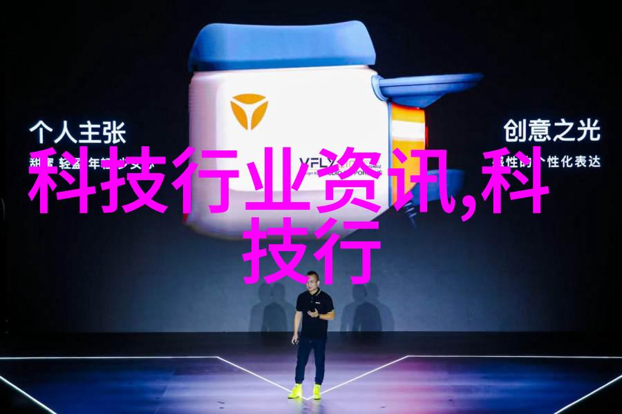 实验室设备的精确控制如何确保高精度实验结果