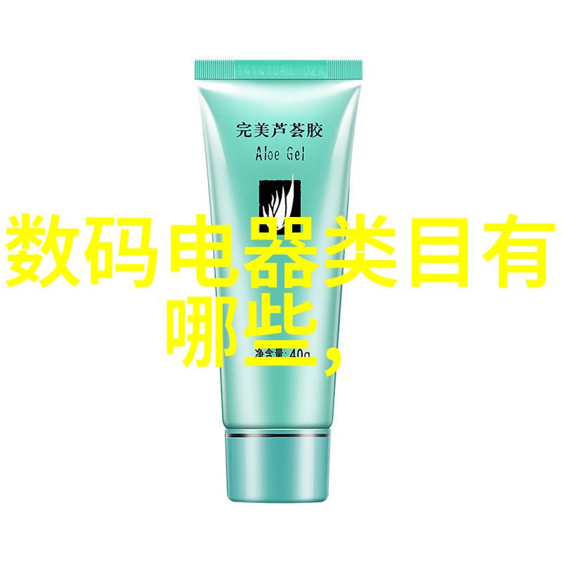 乱堆填料和规整填料的特点 - 填充物质的秩序与混乱对比