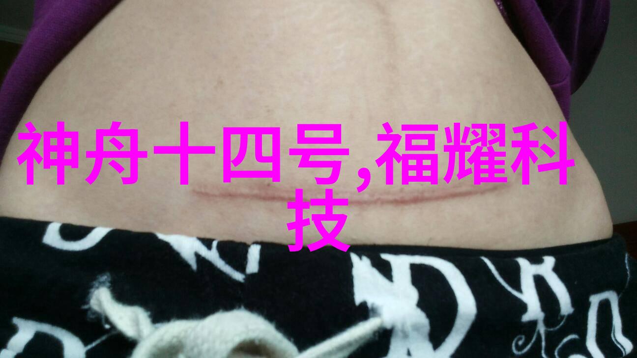 工业废弃物管理变压器设备的可持续利用策略