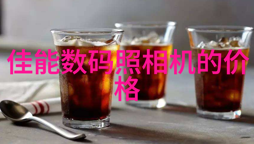 海底捞的扇贝美食海底捞的新鲜扇贝大餐