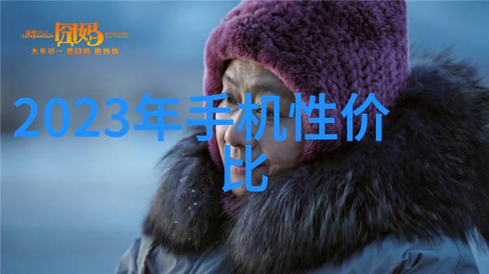 离心设备分类探究形式与功能的多样性