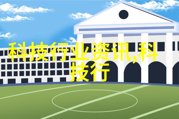 不锈钢陶瓷填料新一代耐腐蚀材料的崛起