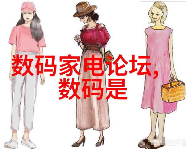 佛山最大的不锈钢管生产厂家我在这里找到了生活的智慧