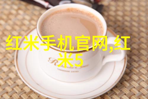 智能化企业动态如何有效整合人工智能技术