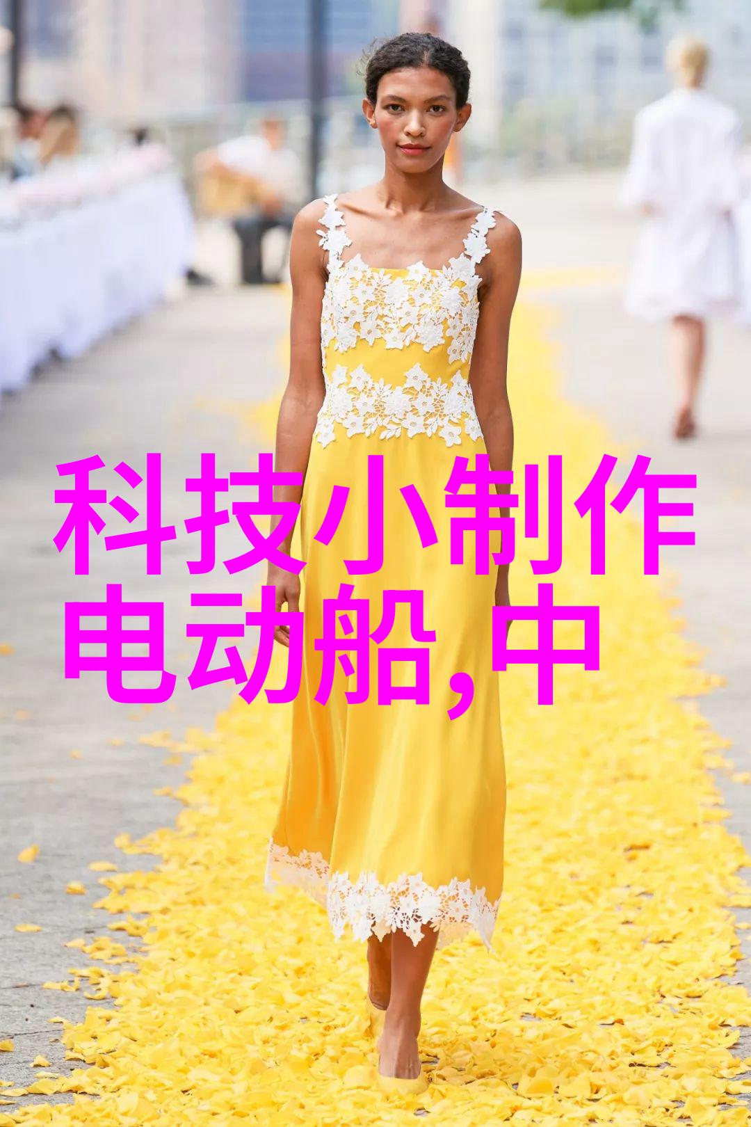 无形的力量真空干燥设备的奇迹