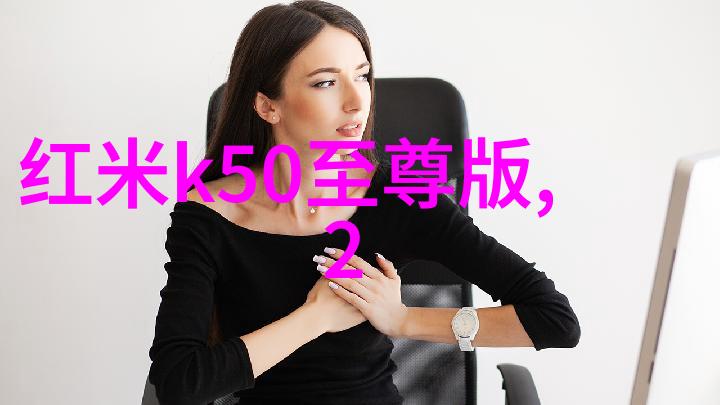 工业生产的基石主要工业原料的种类与应用概述