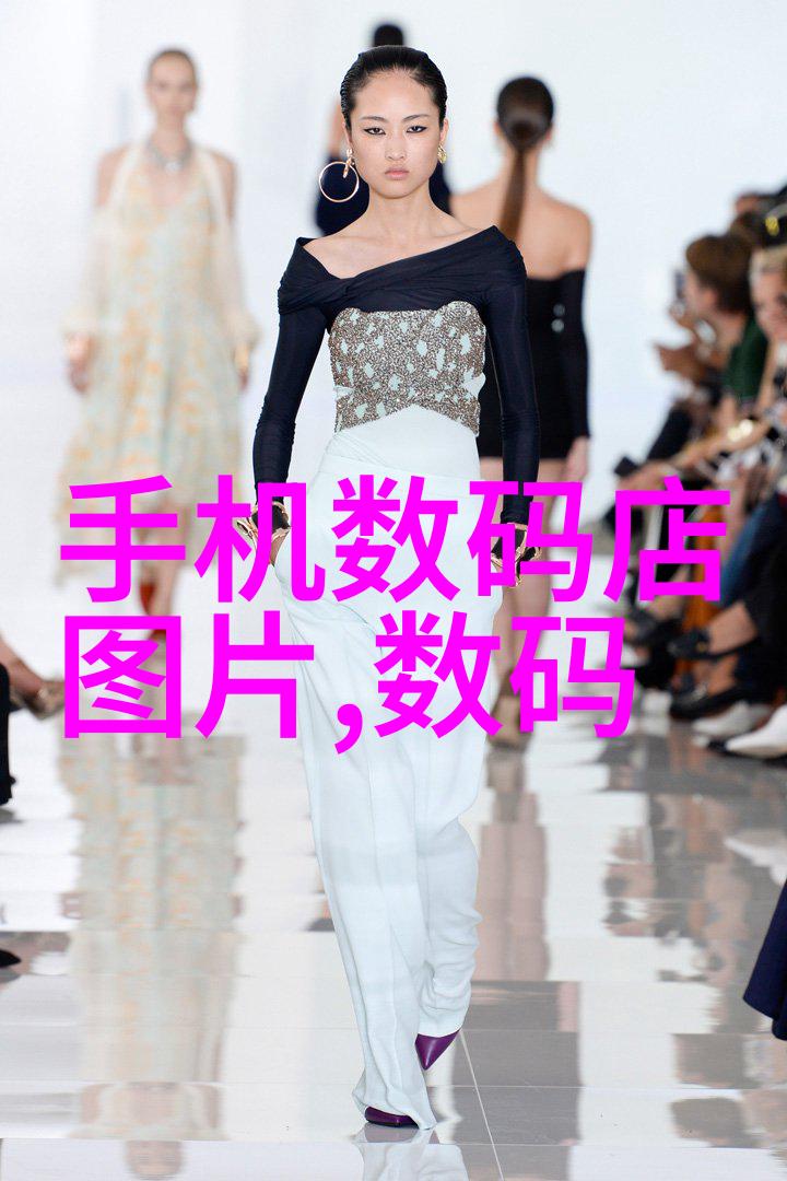 技术与管理融合项目落地天津財經大學珠江學院推动产业升级转型