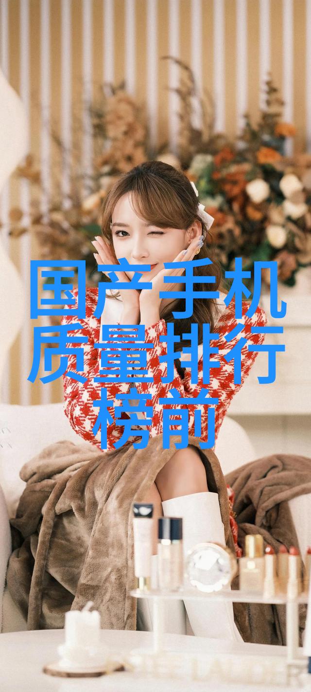 塑料魔法揭秘PVC配方的奇迹与挑战