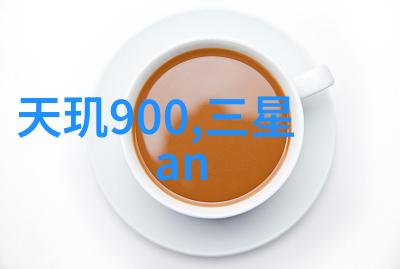 小型户外污水处理器城市绿化带的新选择